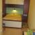 "JELE AND LUKA'S GUESTHOUSE", STUDIO IN a PLEASANT GARDEN, private accommodation in city Dubrovnik, Croatia